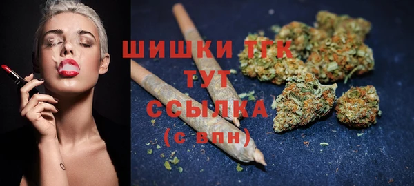 каннабис Вязники